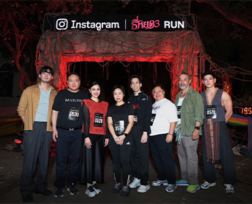 ปิดตำนานไตรภาค “ธี่หยด” อย่างยิ่งใหญ่ กับงาน “Instagram ธี่หยด3 RUN” รวมพลังแฟนหนัง ก่อนเปิดปฐมบทใหม่ “สมิงเขาขวาง”